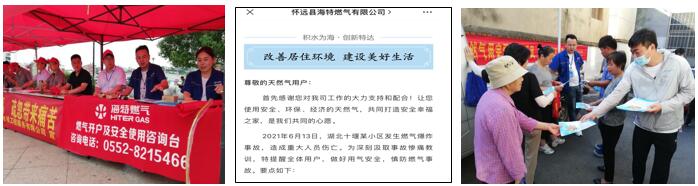 鸿运国际·(中国)官方网站