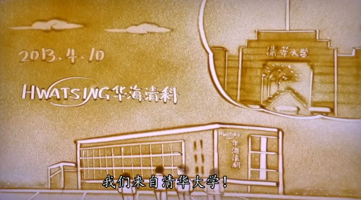 asiagame(中国游)官方网站