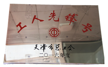 asiagame(中国游)官方网站