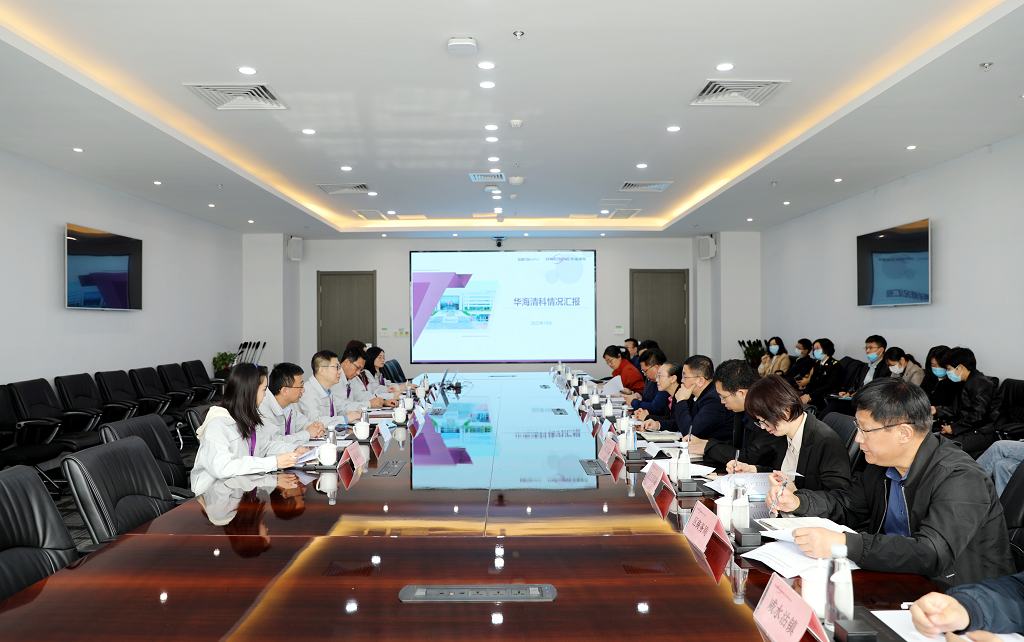 asiagame(中国游)官方网站