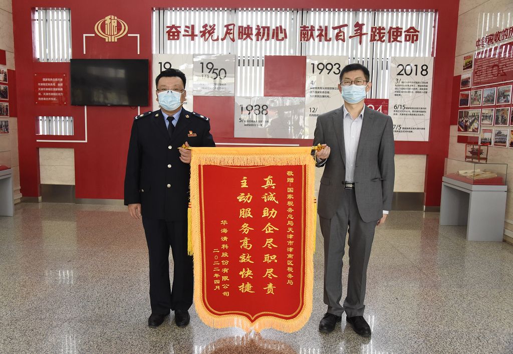 asiagame(中国游)官方网站