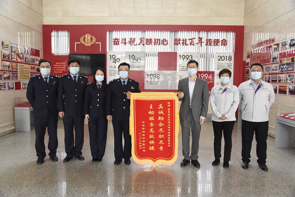 asiagame(中国游)官方网站